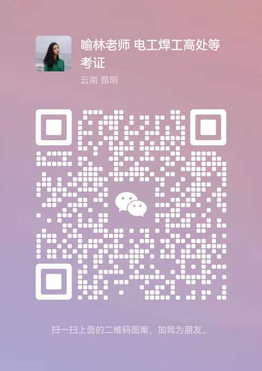 微信图片_20221006151931(2).jpg