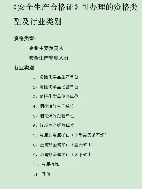 微信图片_20221015104206.jpg