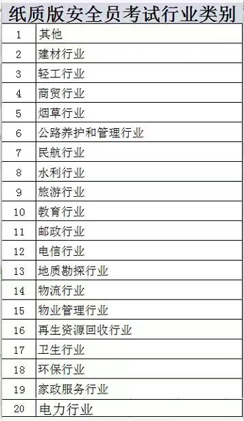 微信图片_20221015104650.jpg