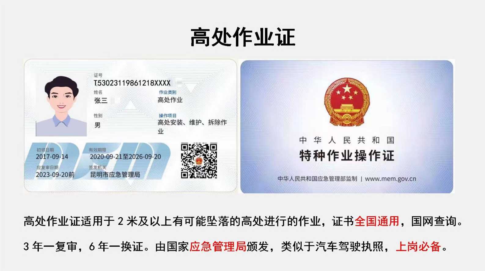 TDCore.Model.ARTICLE