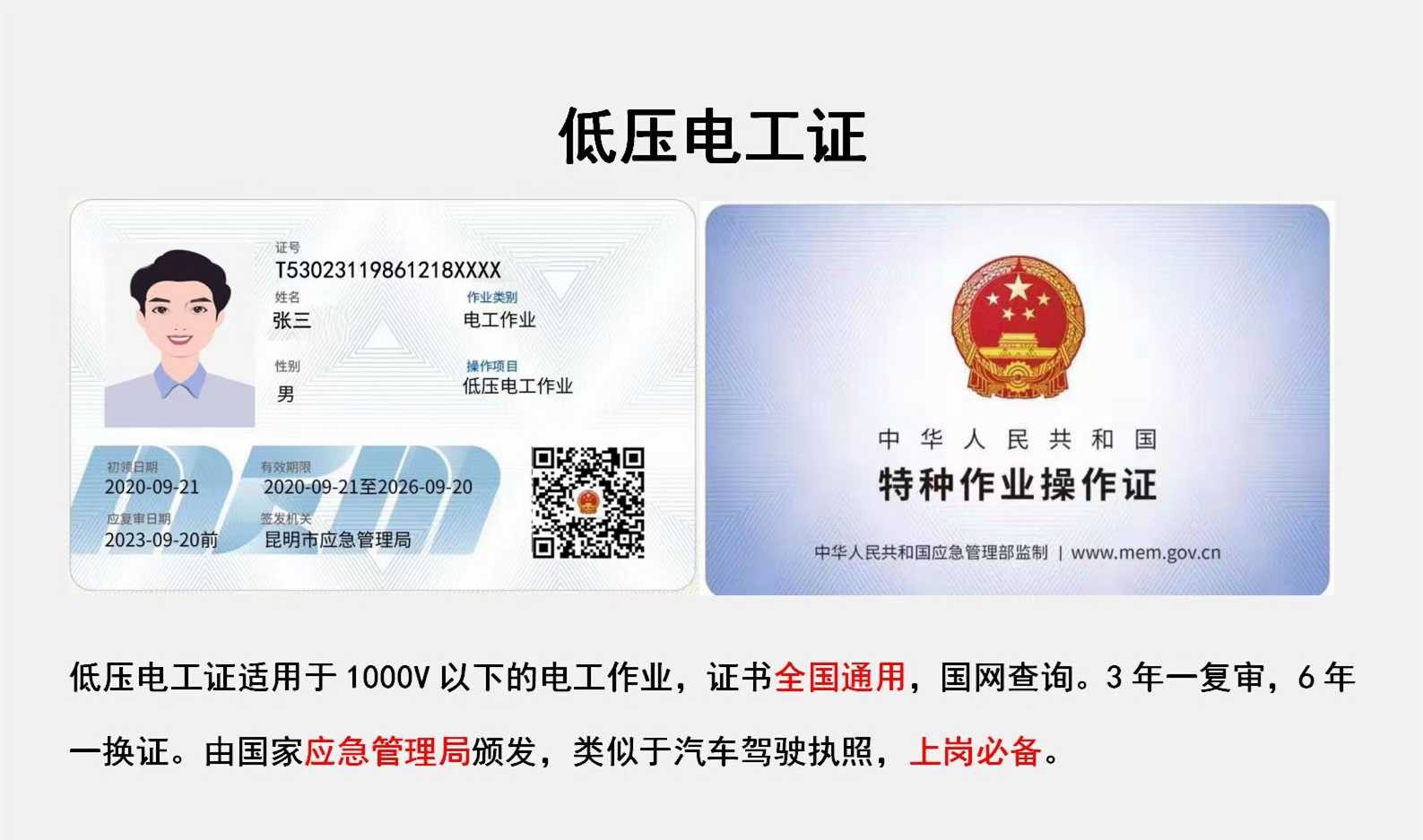 TDCore.Model.ARTICLE