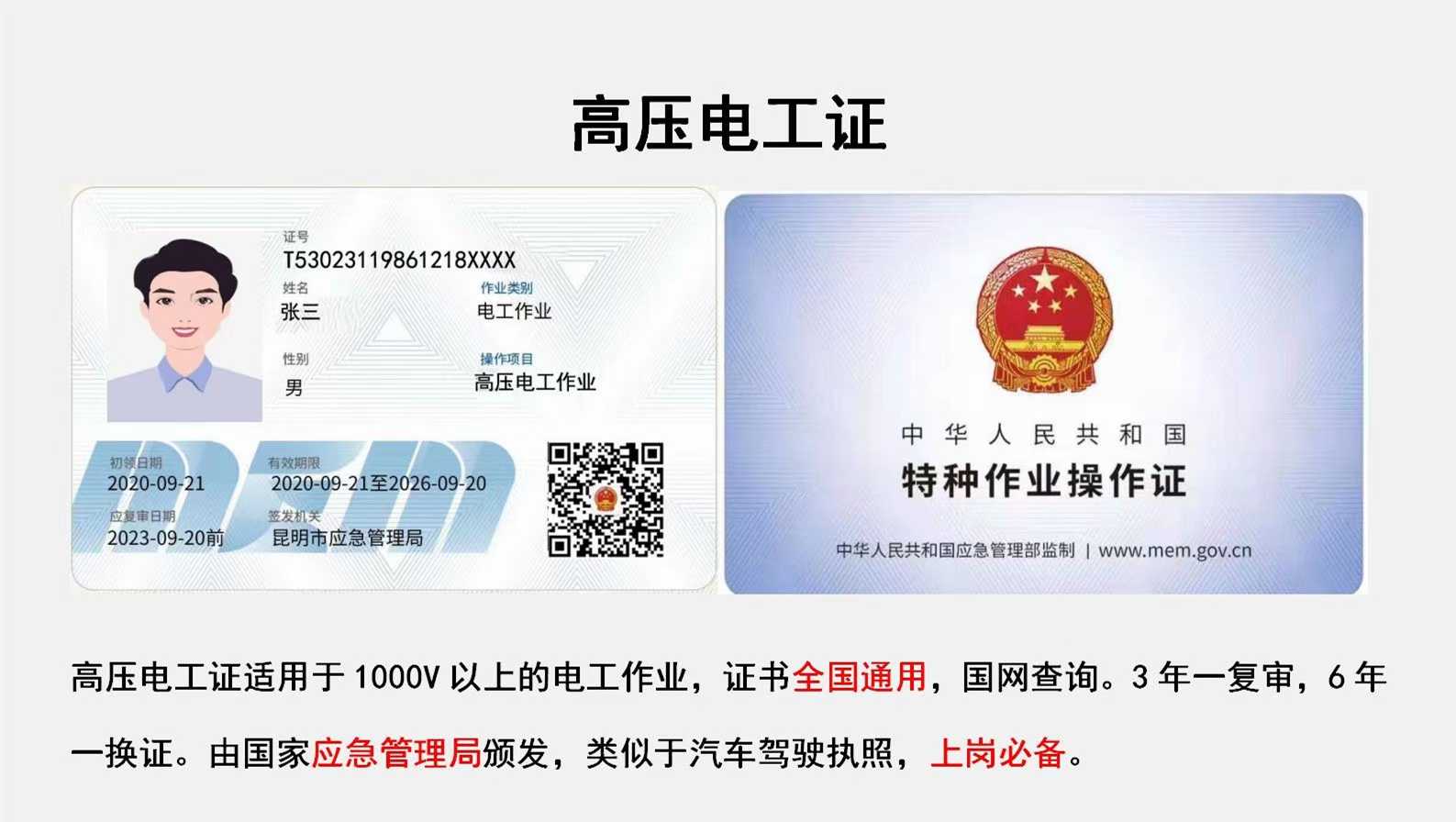 TDCore.Model.ARTICLE
